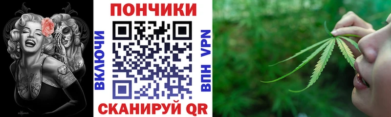 Как найти наркотики Воркута СК  КОКАИН  АМФ  Канабис  ГАШ  МЕФ 