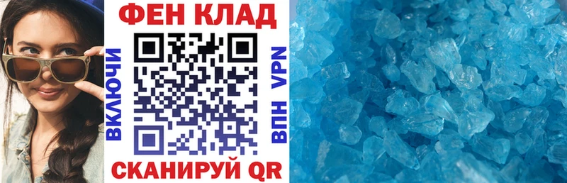 купить наркотик  Воркута  Amphetamine 97% 