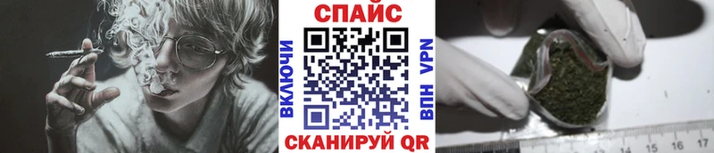 где продают наркотики  Воркута  Бутират жидкий экстази 