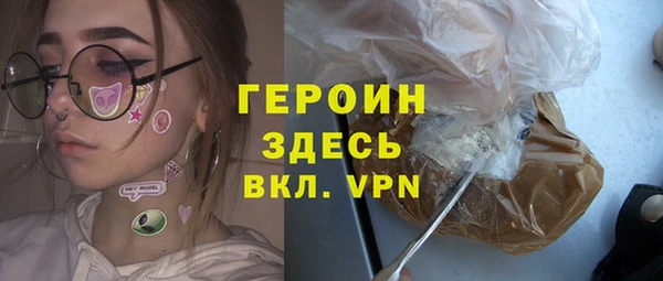 меф VHQ Володарск