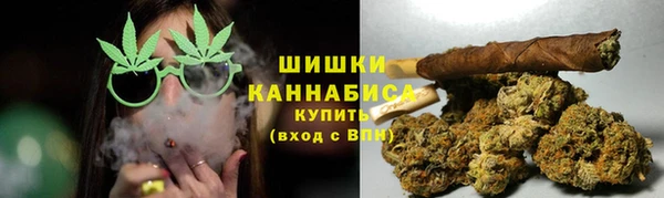 гашишное масло Волосово