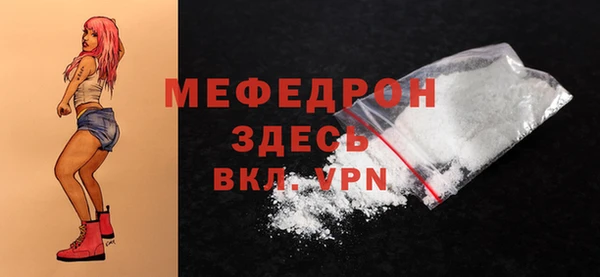 гашишное масло Волосово