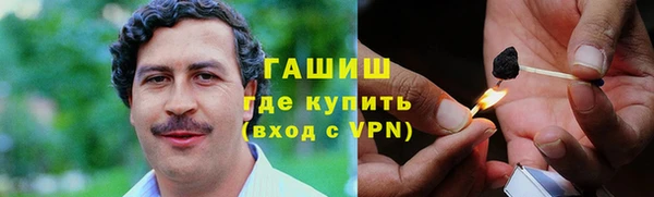 мдма Верея