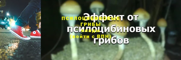 мдма Верея