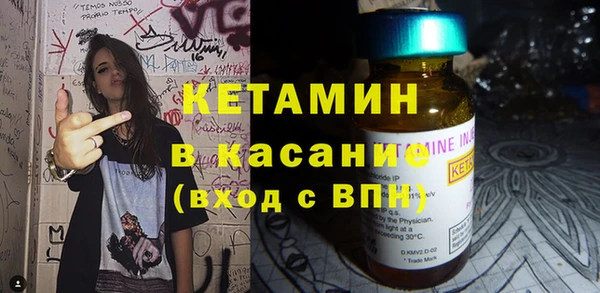 spice Верхнеуральск