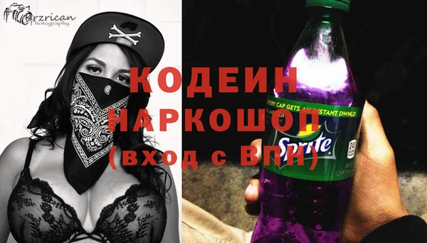 spice Верхнеуральск