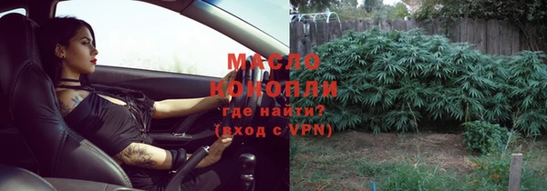 хмурый Приозерск